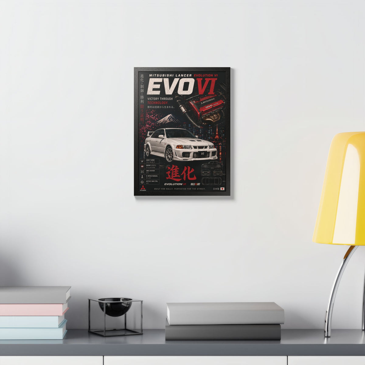 EVO VI Mitsubishi Lancer Framed Poster