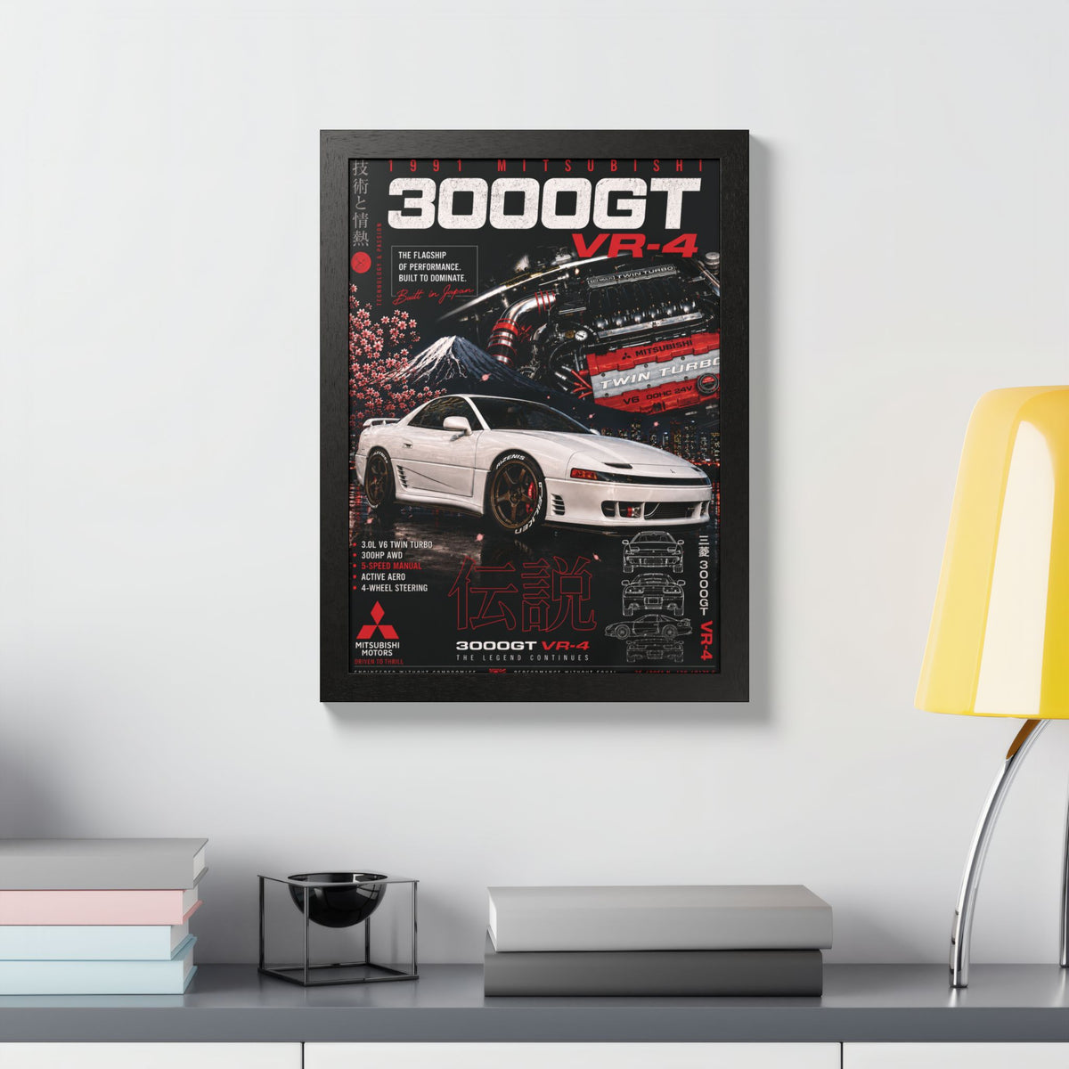 1991 3000GT VR-4 Framed Garage Art