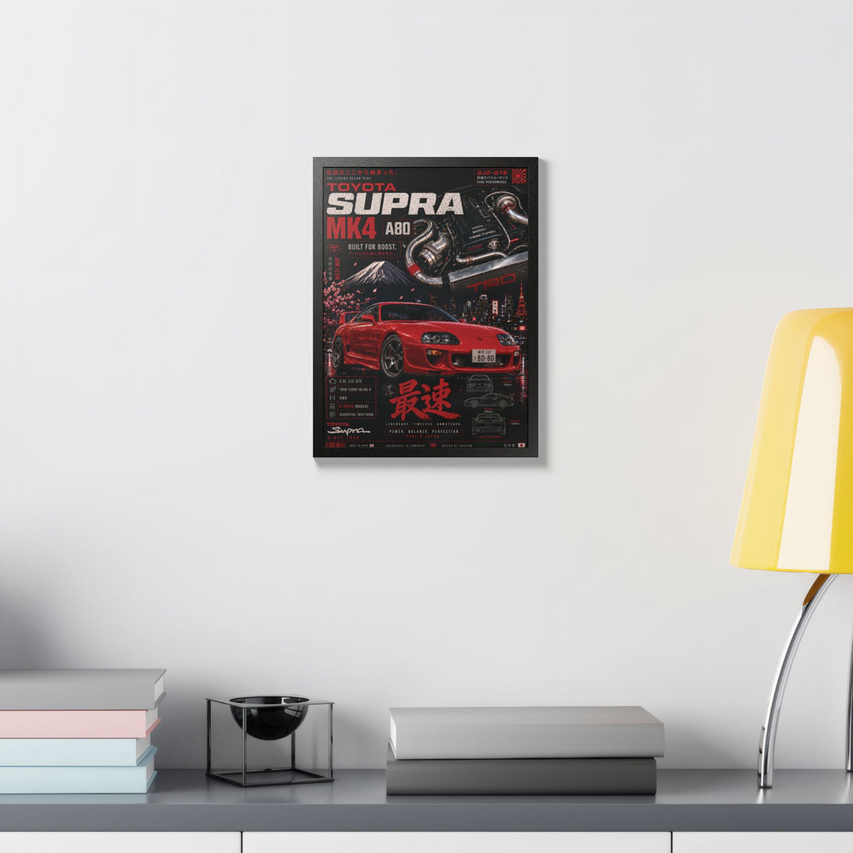 Toyota Supra MK4 Framed Poster — Red JDM Car Art Print