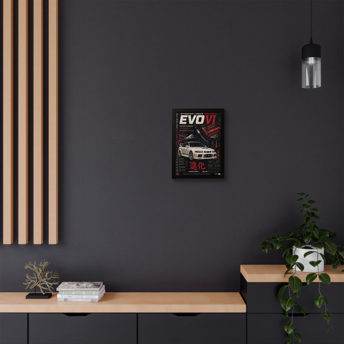 EVO VI Mitsubishi Lancer Framed Poster