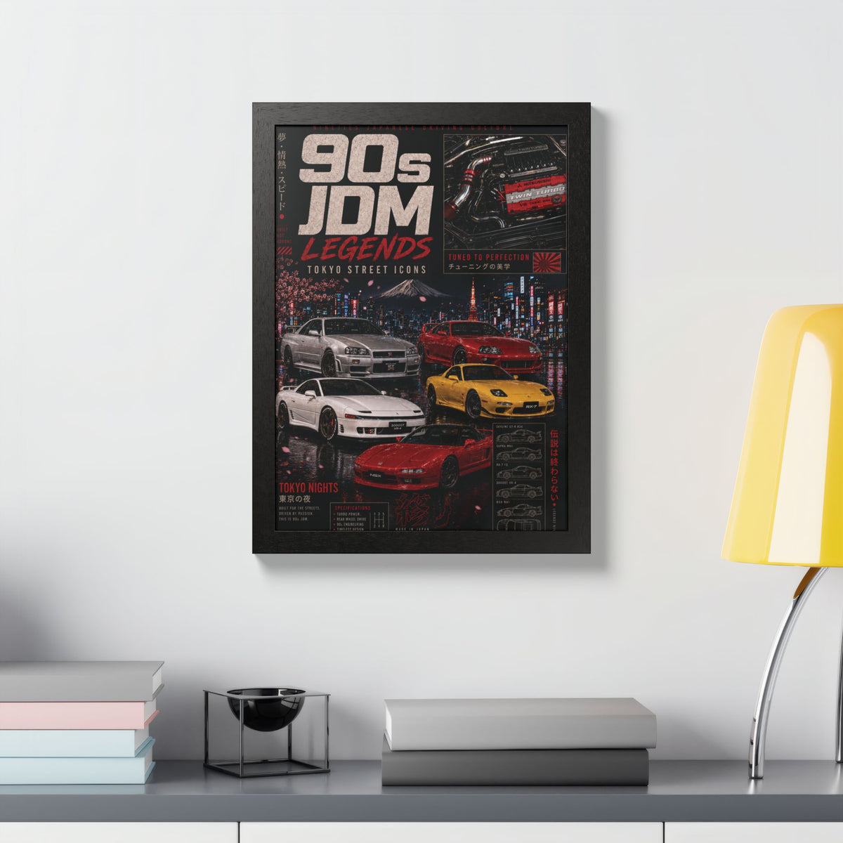 90s JDM Legends Framed Poster — Tokyo Street Icons Car Print