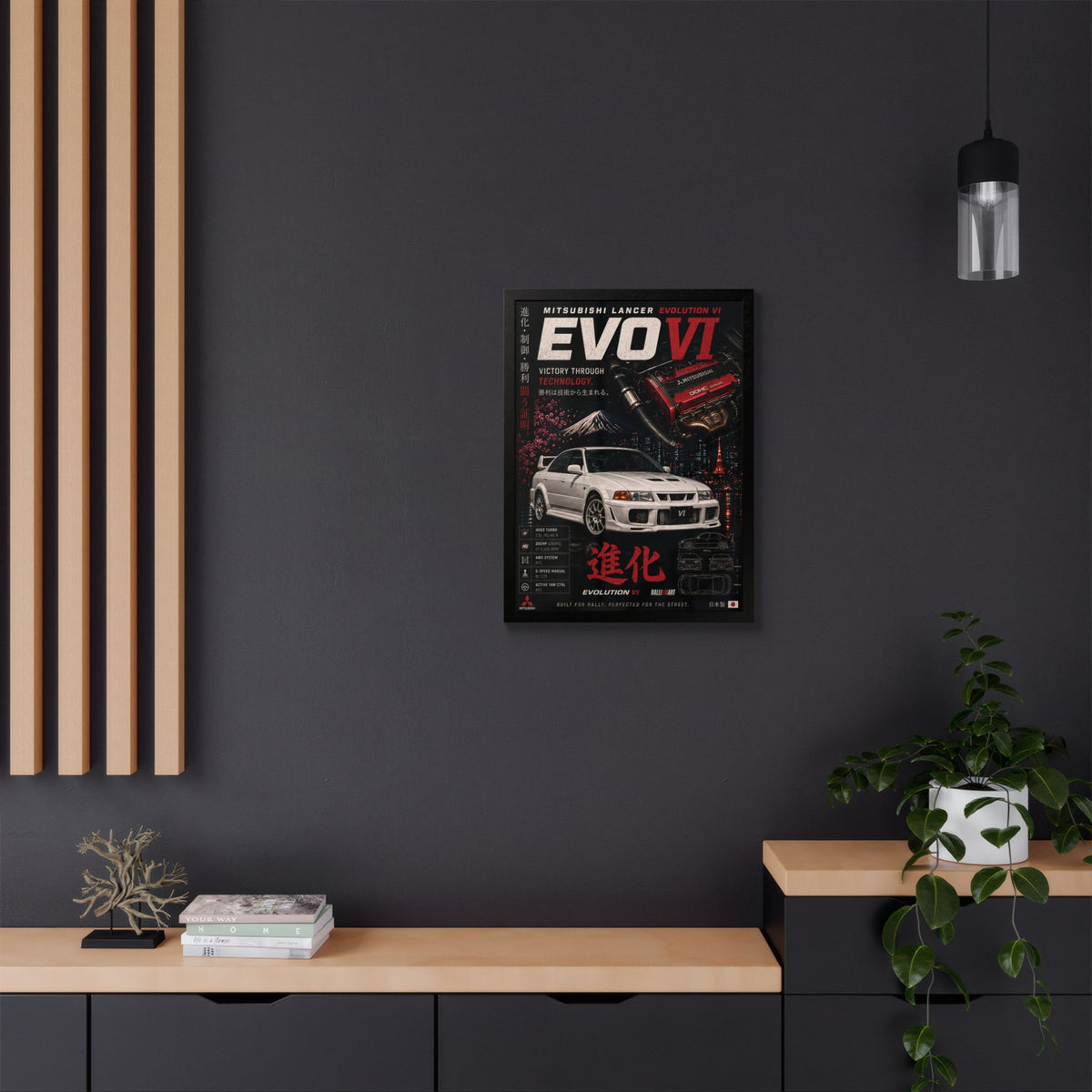 EVO VI Mitsubishi Lancer Framed Poster