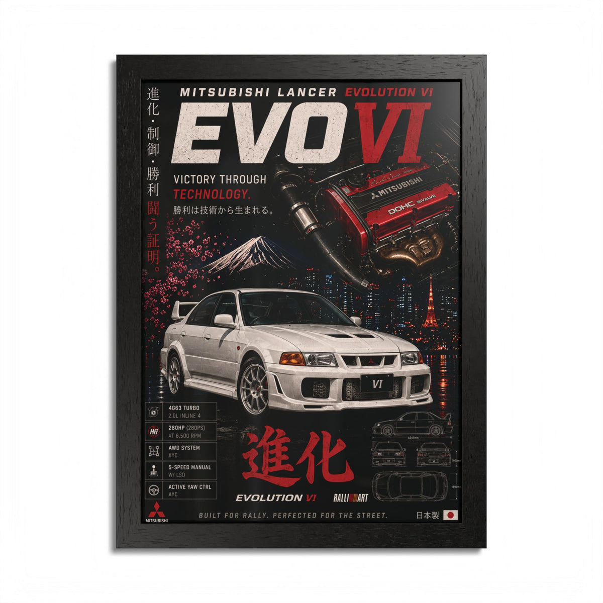 EVO VI Mitsubishi Lancer Framed Poster