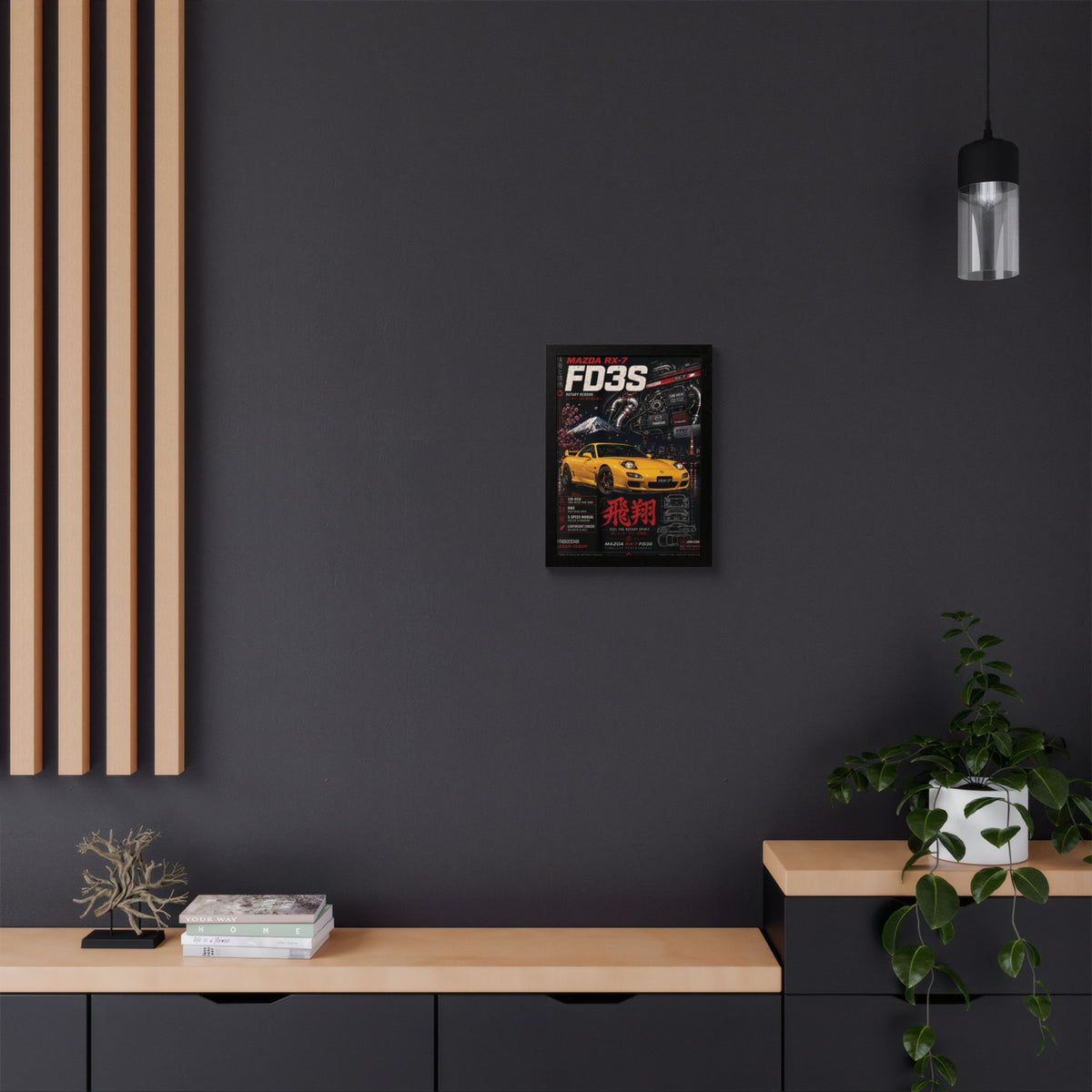 Framed Poster — Mazda RX‑7 FD3S Yellow Sports Car Print