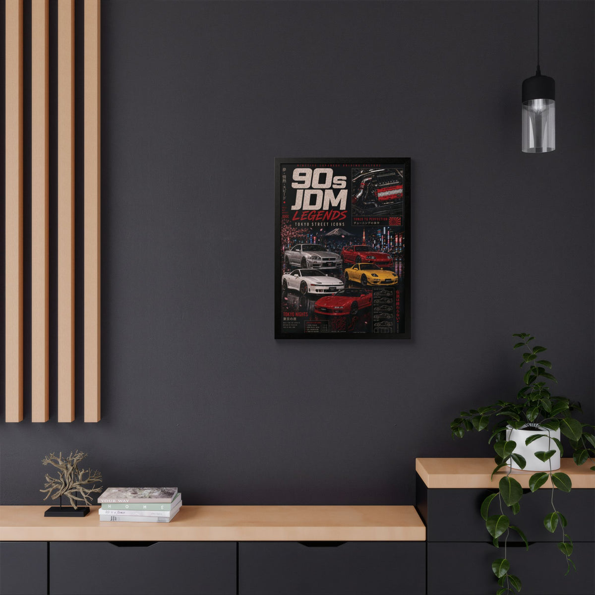 90s JDM Legends Framed Poster — Tokyo Street Icons Car Print
