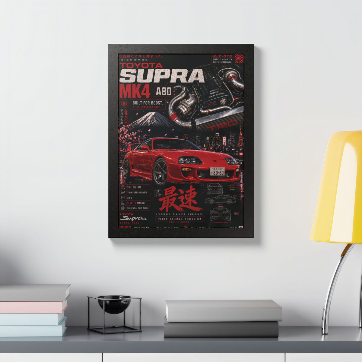 Toyota Supra MK4 Framed Poster — Red JDM Car Art Print
