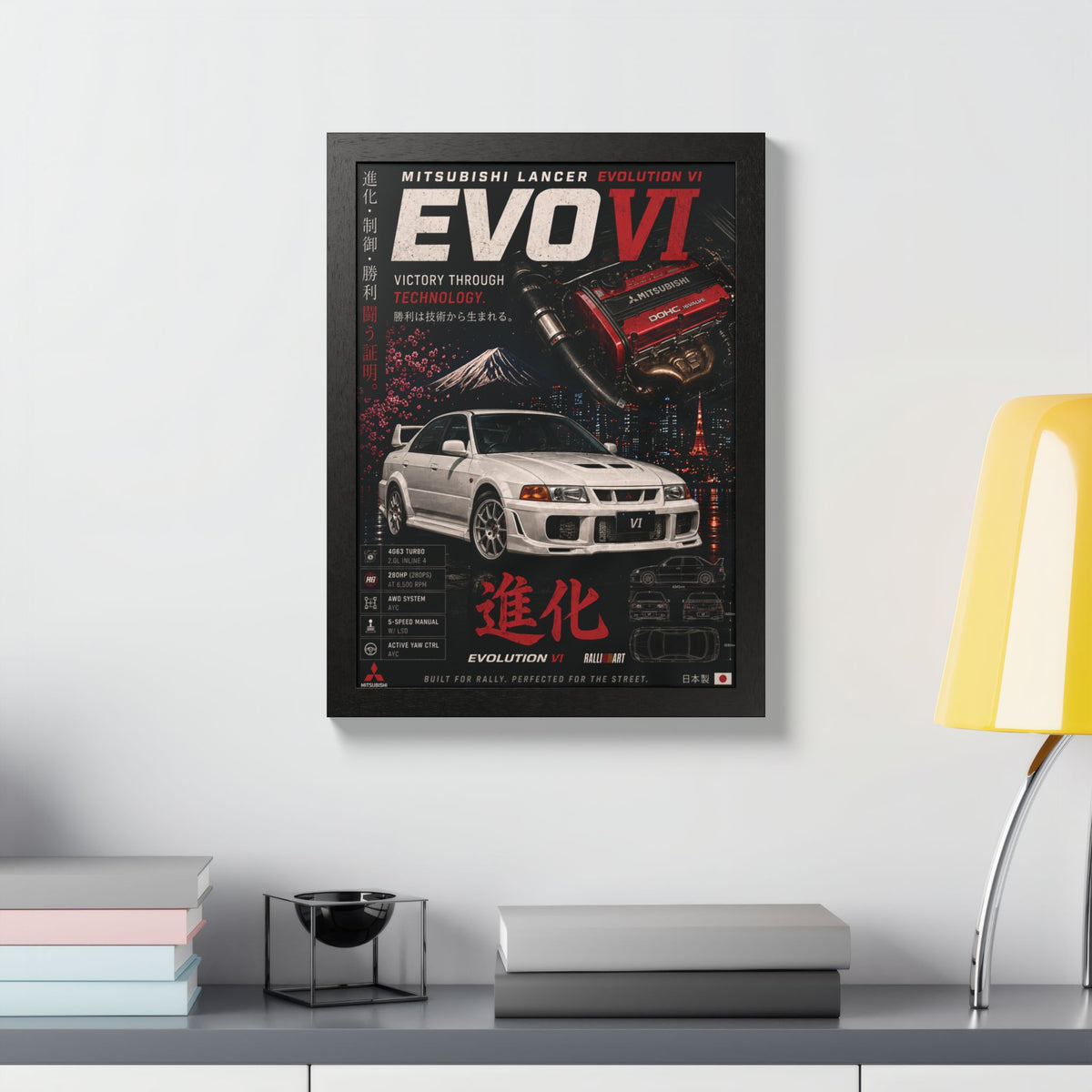 EVO VI Mitsubishi Lancer Framed Poster