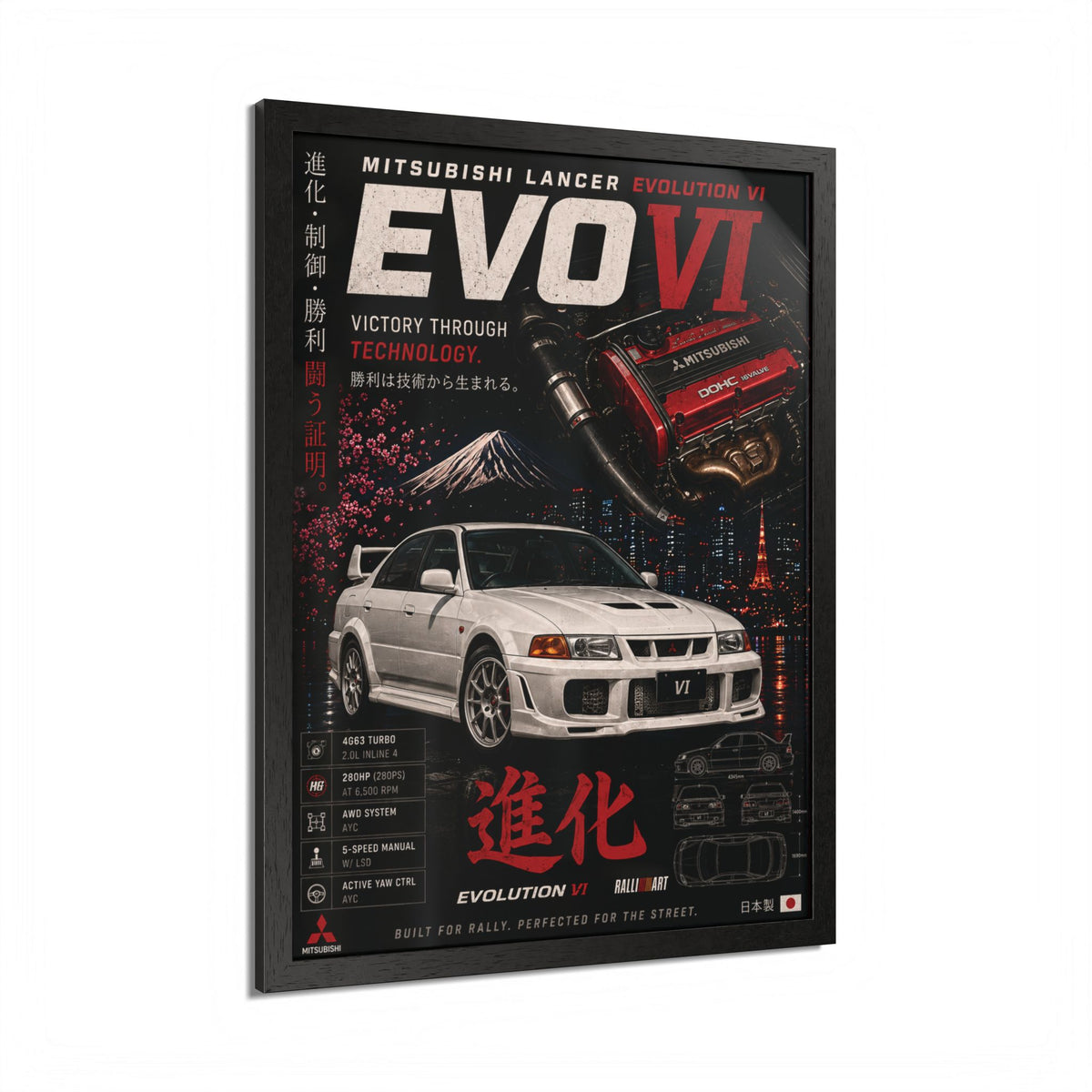 EVO VI Mitsubishi Lancer Framed Poster