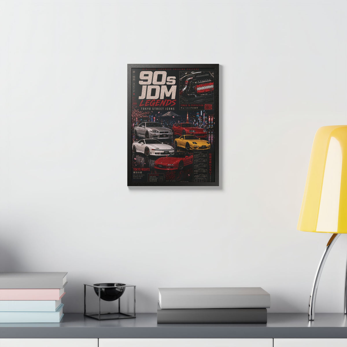90s JDM Legends Framed Poster — Tokyo Street Icons Car Print