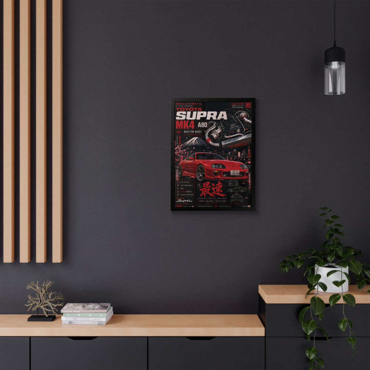 Toyota Supra MK4 Framed Poster — Red JDM Car Art Print